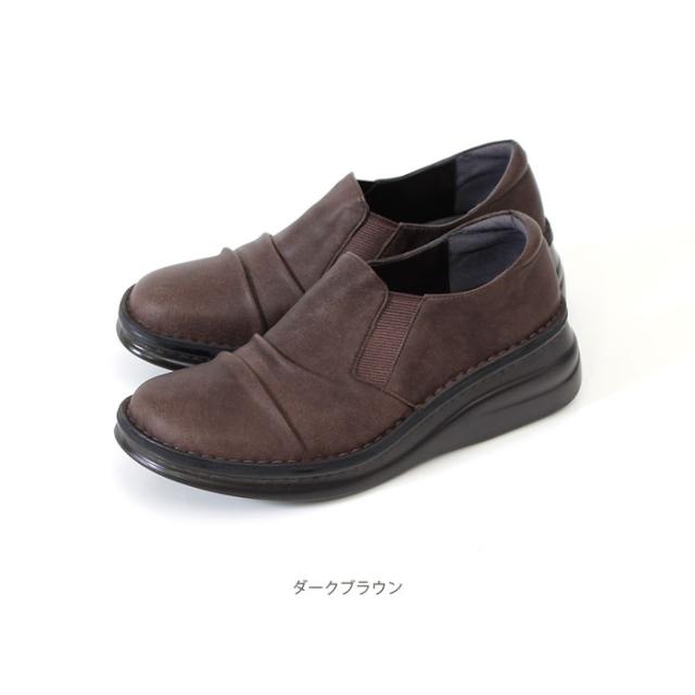 コンフォートシューズ レディース Nico ニコ 靴 スリッポン 03 厚底 シューズ おしゃれ 黒 ブラック ブラウン グレー 本革 日本製の通販はau Pay マーケット Parade ワシントン靴店