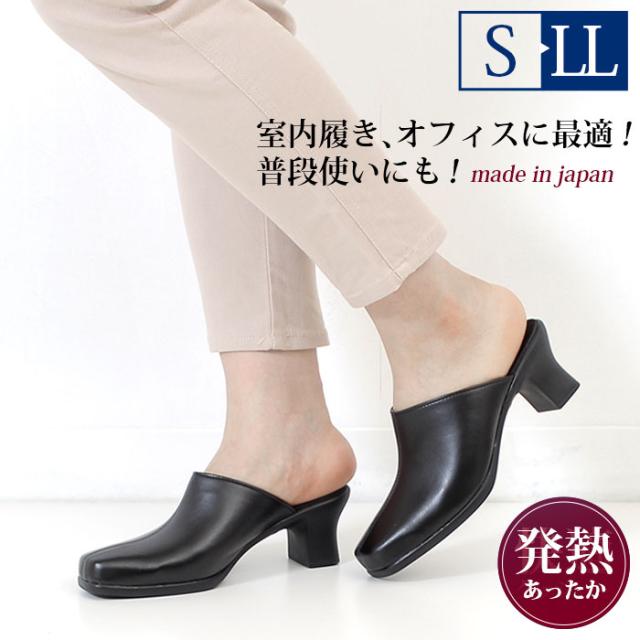 サンダル・ミュール RED VALENTINO Women Sandals XQ0S0H18LFL0NO Black RED VALENTINO SS22 LEATHER SLIDE SANDALS (XQ0S0H18_LFL0NO