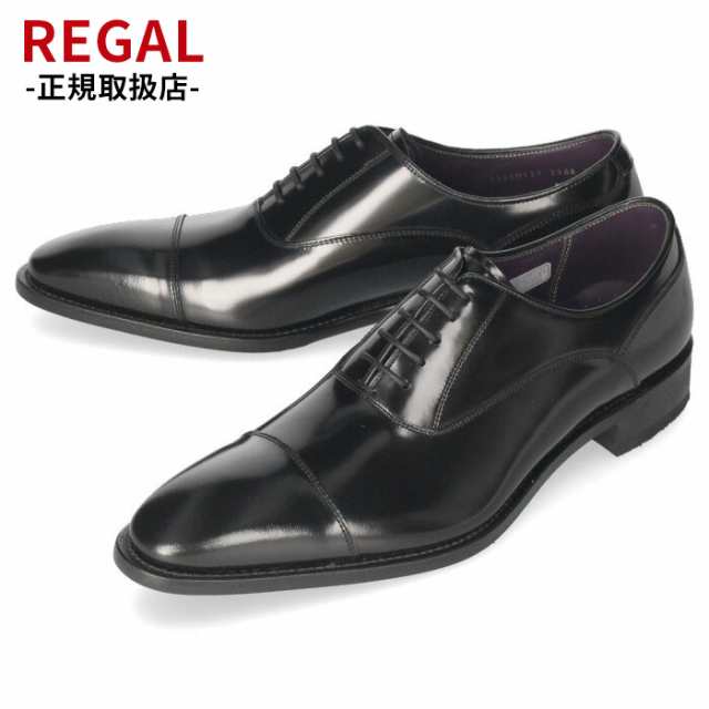 REGAL リーガル ビジネスシューズ メンズ 本革 レザー ブラック 25AR