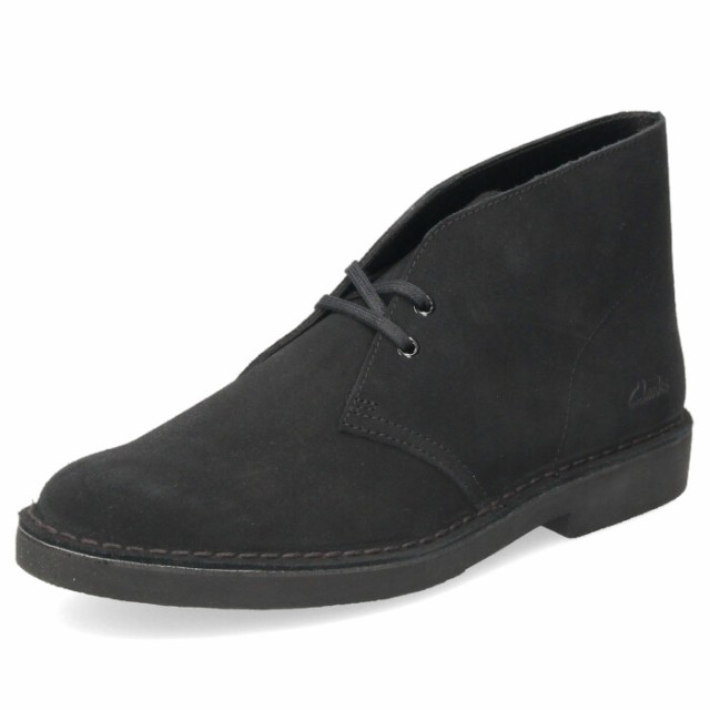 靴/シューズ【CLARKS デザートブーツ2】 クラークス  26155499 BLACK SUEDE ブラックスエード メンズブーツ 【靴幅 M/ミディアム】