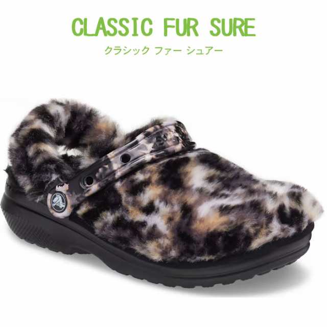 クロックス ボア サンダル レディース メンズ クロッグ CROCS CLASSIC