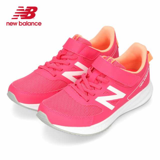 new balance ニューバランス キッズ ジュニア スニーカー YT570LP3