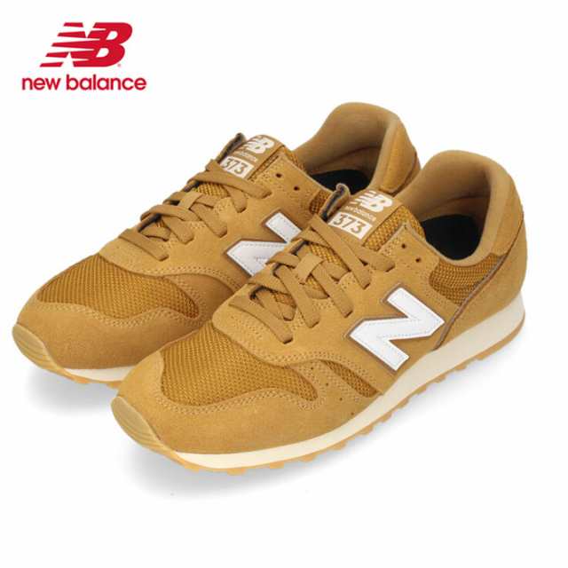 ニューバランス メンズ スニーカー ランニングシューズ new balance