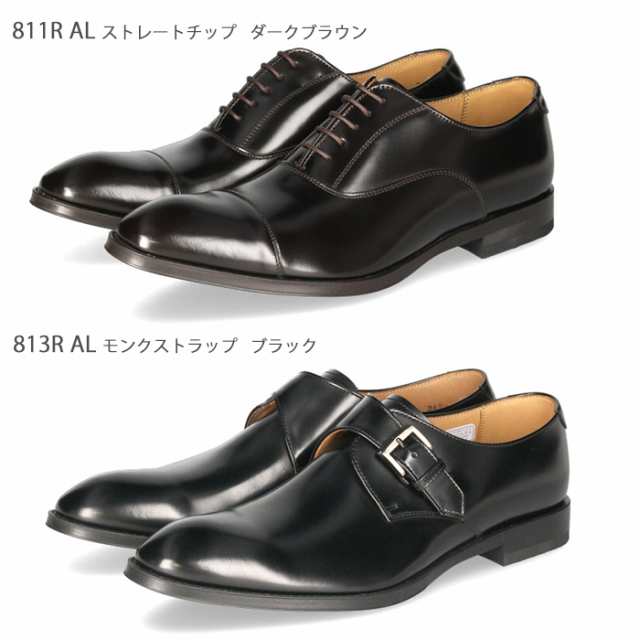 リーガル REGAL 靴 メンズ ビジネスシューズ 810RAL 811RAL 813RAL