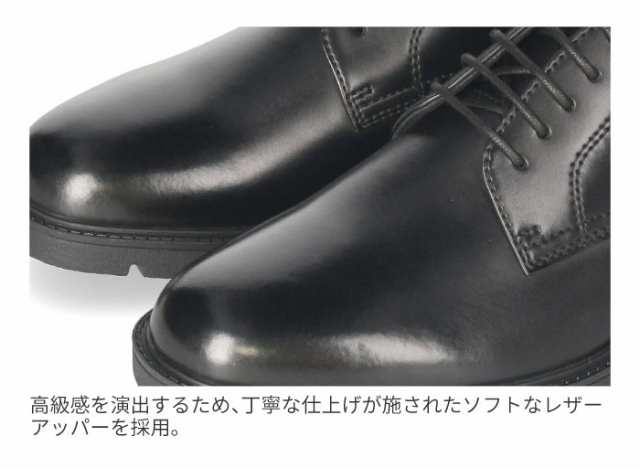 KENFORD ケンフォード ビジネスシューズ メンズ 本革 幅広 3E