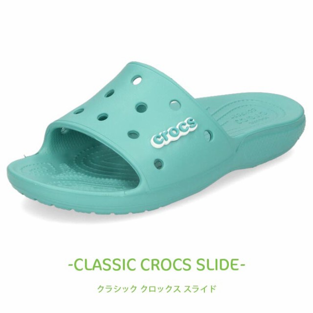 crocs クロックス サンダル メンズ CLASSIC CROCS SLIDE クラシック