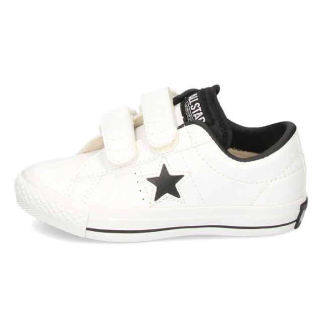 Converse 2 hotsell strap velcro