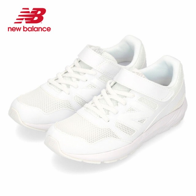 ニューバランス キッズ スニーカー ジュニア 運動靴 new balance YT570 WG ホワイト 子供靴 通学 体育 ベルクロ 白  セールの通販はau PAY マーケット - Parade ワシントン靴店