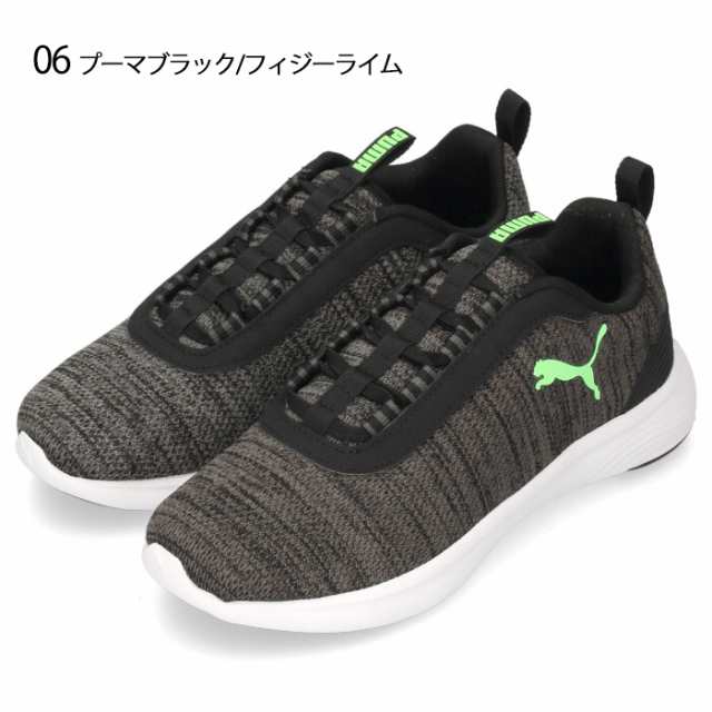 PUMA プーマ レディース スニーカー ソフトライド バイタル キャット 195664 04 06 07 08 SOFTRIDE VITAL CAT  ランニング 軽量 クッショの通販はau PAY マーケット - Parade ワシントン靴店