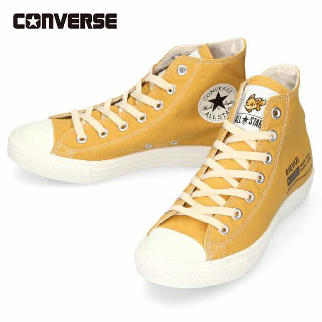 コンバース レディース スニーカー CONVERSE オールスター ライト