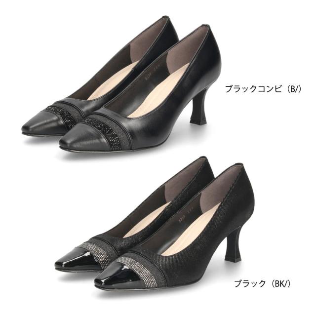 unity ユニティ パンプス ヒール ブラック コンビ 黒パンプス 8239