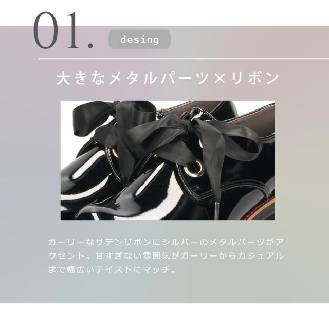 【厚底×リボン♡】CHANEL レースアップ ヒールシューズ レディース リボン マニッシュ シューズ 靴 厚底 ヒール レース