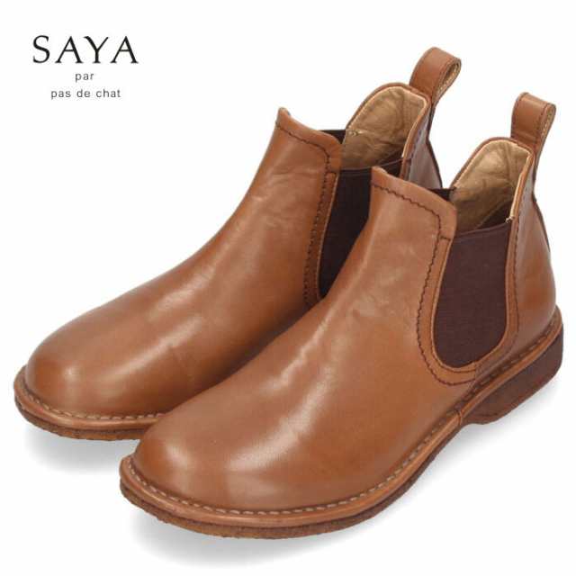 ショートブーツ 靴 サヤ SAYA 24.5cm ダークシルバー - 靴