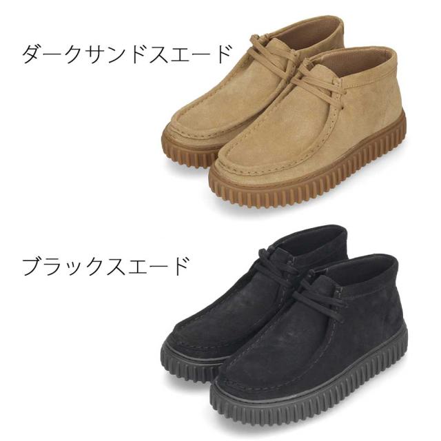 Clarks クラークス レザー スエード ワラビー メンズ Torhill Hi