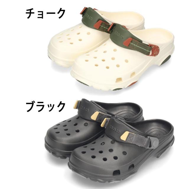 クロックス サンダル メンズ crocs オール テレイン クロッグ