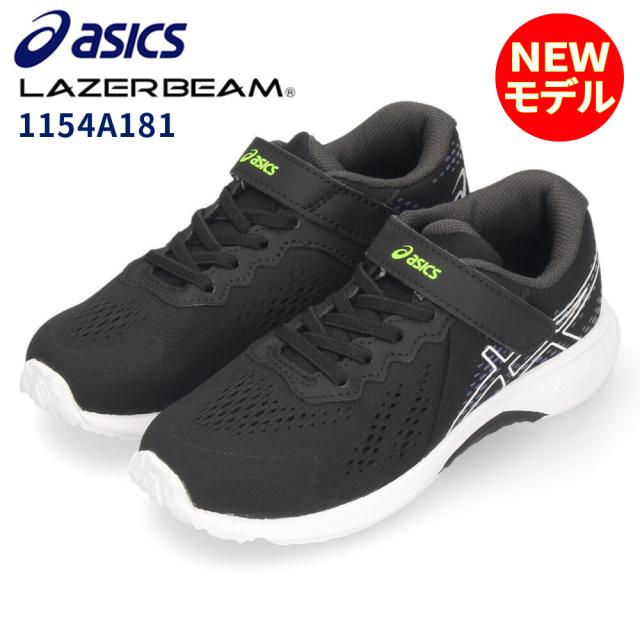 ZX 2K BOOST 2.0／サッカーショップKAMO