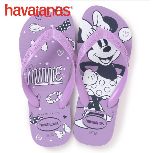 DOLCE&GABBANA Havaianas コラボ　ビーチサンダル37/38 W7 - 39/40 EUR - Dolce&Gabbana x Havaianas Top Banano
