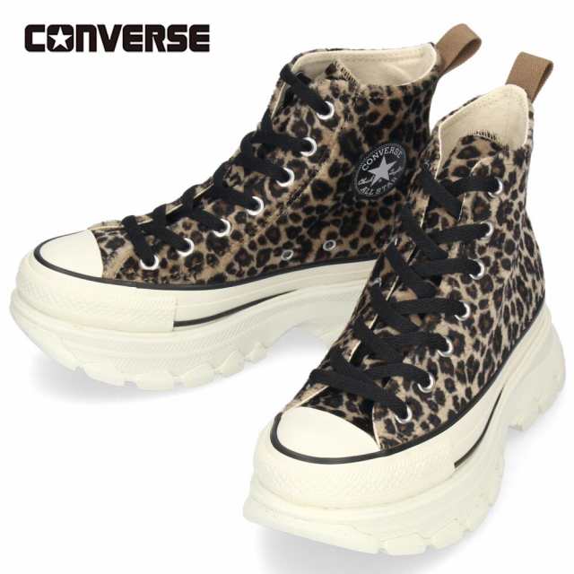 コンバース CONVERSE レディース スニーカー オールスター R トレック