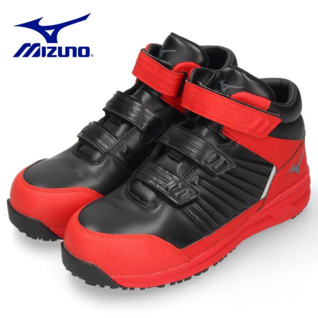 MIZUNO 安全靴 ミズノ オールマイティ SSII 21H メンズ