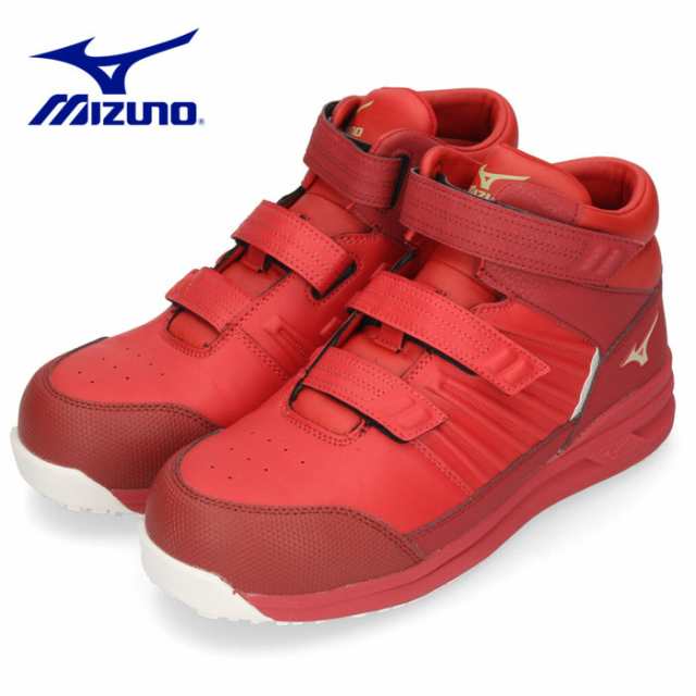 MIZUNO 安全靴 ミズノ オールマイティ SSII 21H メンズ