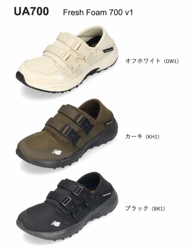 new balance ニューバランス スニーカー メンズ レディース