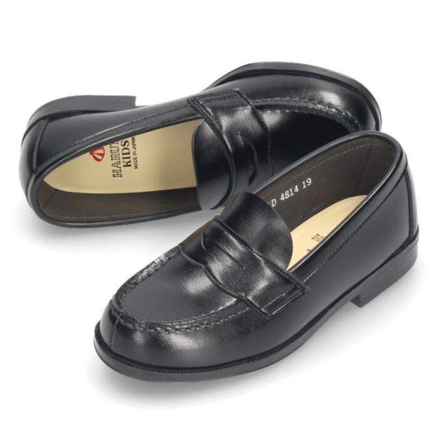 HARUTA 【サイズ交換OK】 ハルタ ローファー キッズ フォーマル