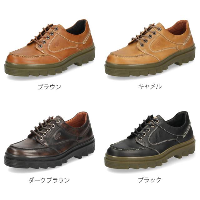 ボブソン 靴 メンズ カジュアルシューズ BOBSON 4327 アウトドアシューズ 本革 3E ブラック ブラウン キャメル 日本製 ボブソン 靴 メンズ カジュアルシューズ BOBSON 4327 アウトドア