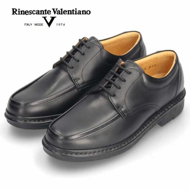リナシャンテ バレンチノ Rinescante Valentiano 3713 ブラック U ...