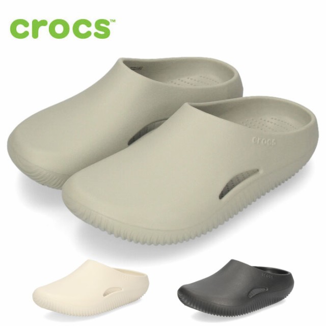 crocs クロックス メロウ リカバリー クロッグ サンダル メンズ