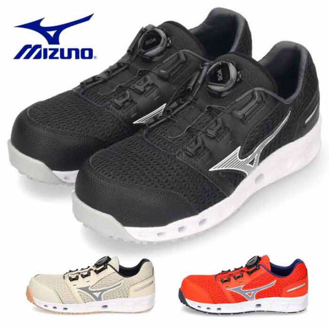 MIZUNO 安全靴 ミズノ オールマイティ VH51LBOA F1GA2306 09 ブラック×シルバー プッシュプル式ダイヤル ワーキング メンズ スニーカー