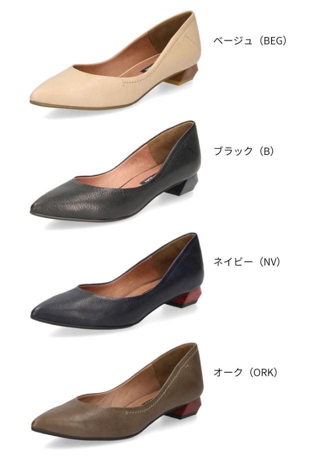 パンプス ローヒール 本革 ラボキゴシ ワークス 12679 ブラック ベージュ ネイビー ブラウン フラットパンプス レディース 靴 日本製 RABOKIGOSHI works_1