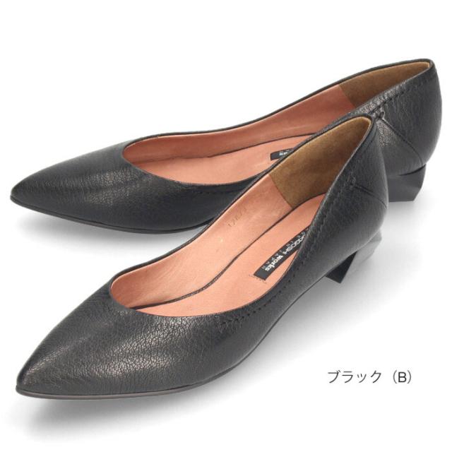 パンプス ローヒール 本革 ラボキゴシ ワークス 12679 ブラック ベージュ ネイビー ブラウン フラットパンプス レディース 靴 日本製 RABOKIGOSHI works_4