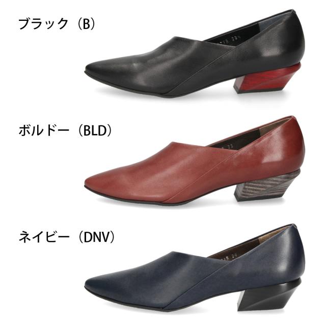 パンプス 痛くない 歩きやすい 本革 ローヒール 日本製 きれいめ 仕事用 通勤 オフィス おしゃれ 黒 レザー スリッポンパンプス RABOKIGOSHI works ラボキゴシワークス 12377R_1