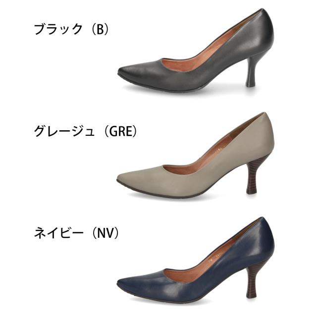 ラボキゴシ ワークス レディース パンプス 12684 撥水加工 本革 防水 レインパンプス ヒール 靴 スコッチガード 日本製 RABOKIGOSHI works_1