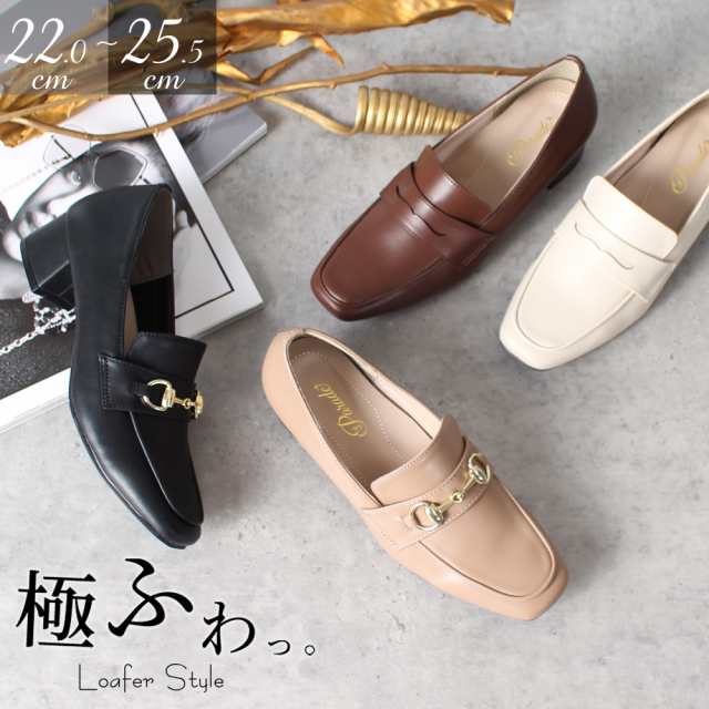 ローファー レディース 大人 ヒール 痛くない 疲れない パンプス ローファー レディース 大人 ヒール 痛くない 疲れない パンプス