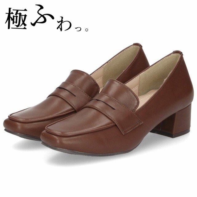 ローファー レディース 大人 ヒール 痛くない 疲れない パンプス ローファー レディース 大人 ヒール 痛くない 疲れない パンプス