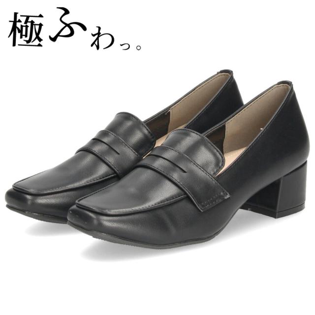 ローファー レディース 大人 ヒール 痛くない 疲れない パンプス
