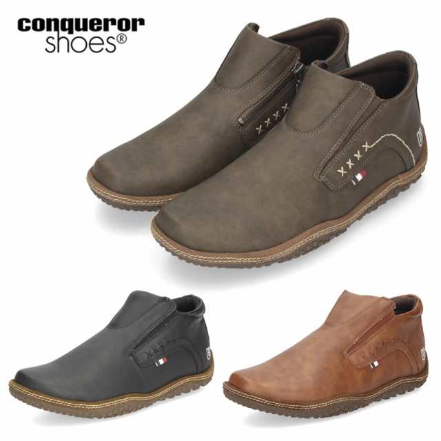 コンカラー シューズ conqueror shoes FOGGY WATER-TEX メンズ 靴 シューズ 防水 ファスナー 401 402 403