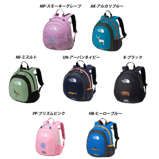 ザ ノースフェイス キッズ リュック ホームスライス NMJ72361 THE NORTH FACE 8L リュックサック デイパック バッグ 子供_1
