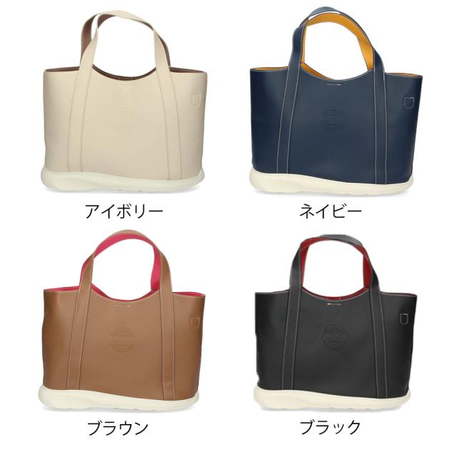 トートバック レディース 2WAY ショルダーバック バイカラー おしゃれ 通勤 通学 バックインバック付き スニーカーソールバック 靴底 独立立ち ドーラエアセンスウォーク Dola Air Sense Walk_1