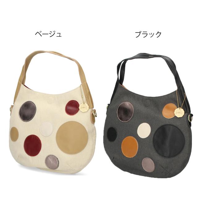 トートバック レディース 本革 レザー 2WAY ショルダーバック 手提げ 鞄 普段使い 旅行 お出かけ 210709 グリームサプライ gream supply_1