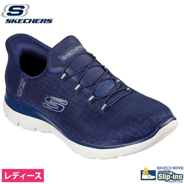 ☆未使用/スリップインズ！【SKECHERS】スケッチャーズ　スニーカー　黒 スケッチャーズ スリップインズ レディース Slip-ins スリッポン