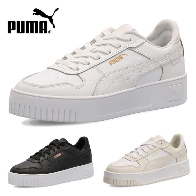 プーマ レディース 白 おしゃれ スニーカー 厚底 PUMA キャリーナ ストリート 389390-32 ローカット 通学 紐靴 シューレース カジュアル
