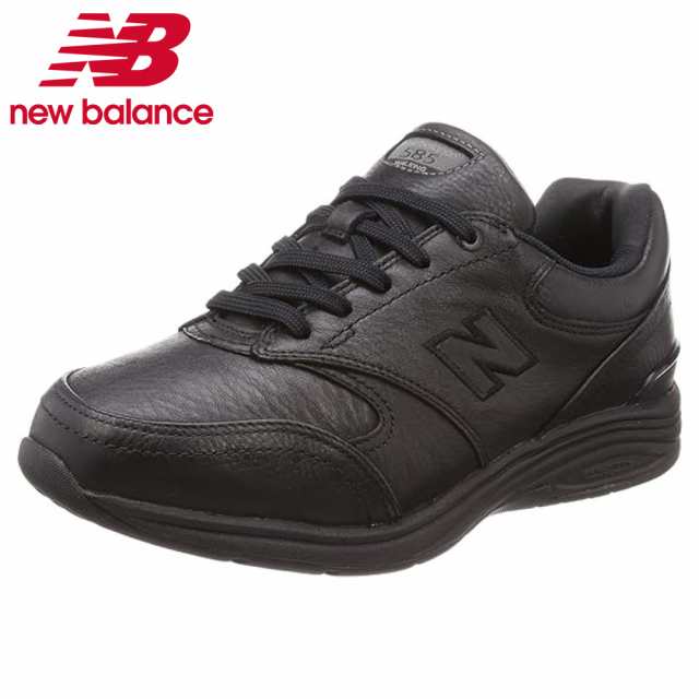 ニューバランス スニーカー ウォーキング メンズ new balance MW585 ブラック 靴 防水 幅広 6E レザー ファスナー ローカット