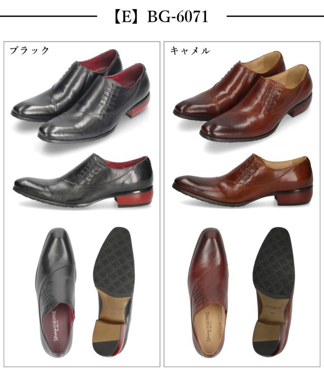 ビジネスシューズ 本革 メンズ 紐 ドレスシューズ スリッポン ブラック キャメル バンプアンドグラインド 革靴 黒 茶 紳士靴 ビジカジ_12