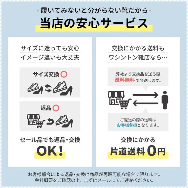 ビジネスシューズ 本革 メンズ 紐 ドレスシューズ スリッポン ブラック キャメル バンプアンドグラインド 革靴 黒 茶 紳士靴 ビジカジ_13