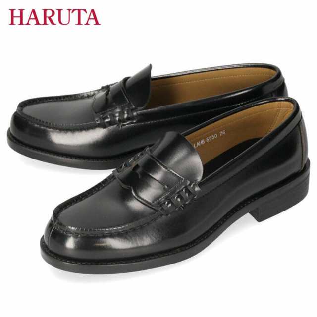 ローファー 学生 メンズ ハルタ haruta 29cm 30cm 黒 3E 通学 学生 靴