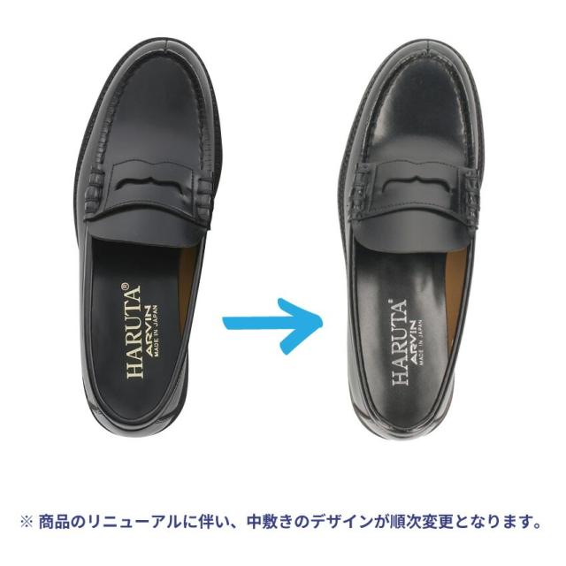 HARUTA　ハルタ　本皮　28センチ3E 日本製　学生、通勤　靴　黒色 ローファー 学生 メンズ ハルタ HARUTA 29cm 30cm 黒 3E 通学 学生 靴