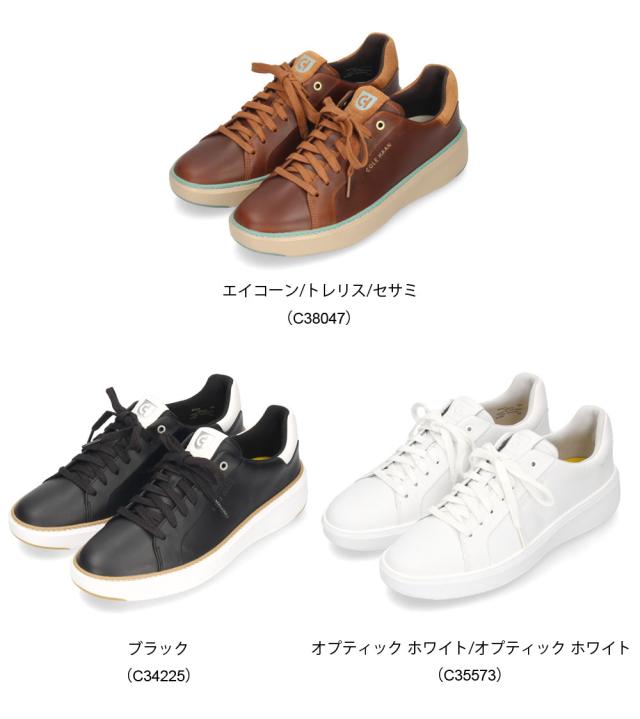 ♡関税送料込♡Versace レザー スニーカー やわらかLITEスニーカー4/40代50代からのレディースファッション
