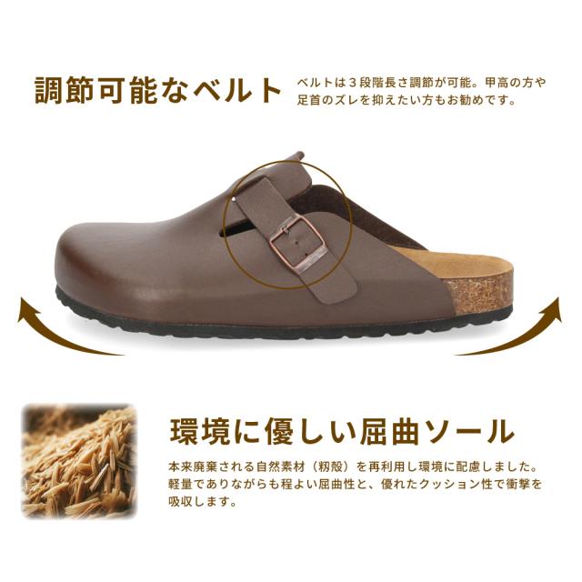 サンダル メンズ フットベッド シンプル オシャレ サボサンダル